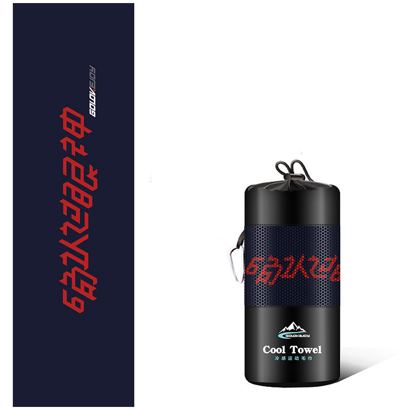 Toalla deportiva para sudor