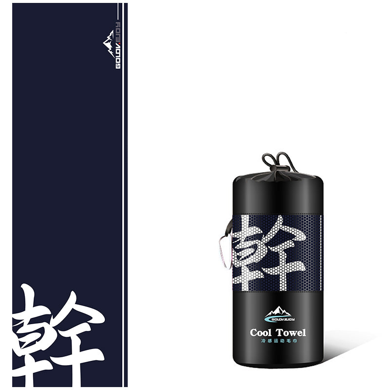 Toalla deportiva para sudor